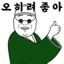 호텔발리3 이미지