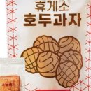 아인당 이미지