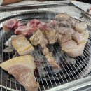 식껍 복대점 이미지