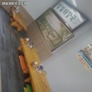 방일해장국외도점 | 방일해장국 외도점 추천 / 제주 전 맛집