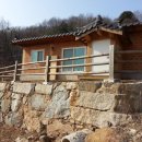 서종황토방 이미지