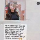 미쓰박붙임머리 대전본점