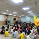 서울한강초등학교 이미지