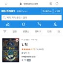 내하원 이미지
