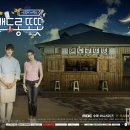 마르가리따인제주 | 디.마르가리따 제주 티룸&카페 투어_06 '봄날'