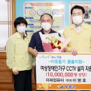 미래컴퓨터 - 수원시 권선구 장다리로 37 | 미래컴퓨터