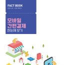 82모바일 이미지