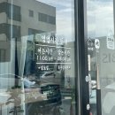 율리플라워 이미지