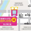 폴리프라자Ⅱ 이미지