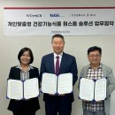 비타시스템 이미지