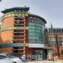 개항동 행정복지센터 이미지