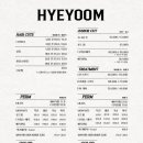 유나메디칼 이미지