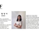 힐앤핏 이미지