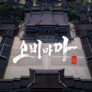 소비의 유희