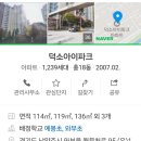 롯데대성보일러 이미지