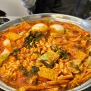 에이프클럽떡볶이 | 문래 점심 맛집 '에이프떡볶이클럽' 다녀온 내돈내산 솔직후기!