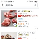와따마트 - 104023 | 와따마트