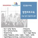 (주)이에스지원 이미지