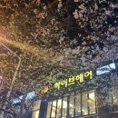 로니헤어 이미지