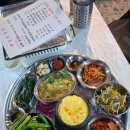 맨발의청춘 - 김해시 인제로200번길 22 | 여수고기집 냉삼맛집 맨발의청춘 방문후기