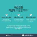 메디에스 이미지