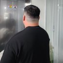302 미노 | 산본미용실 / 남자 짧은머리 시원한 아이비리그컷 잘하는 레드라이트맨즈헤어