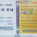 남부종합자동차정비 네이버블로그