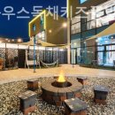 펜트풀빌라 이미지