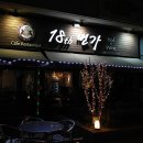 중2동-18 이미지