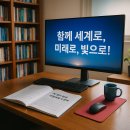 하이브리드 출판 전략