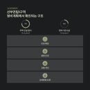 선부도로공원