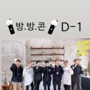 지민4 이미지