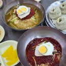 본밀면 | 부산 해운대 밀면 맛집 해운대초량밀면, 현지에서 먹어본 부산 밀면 후기