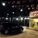 구성세차장 이미지