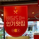 대공원김밥 이미지