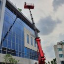 대봉2동주민센터 이미지