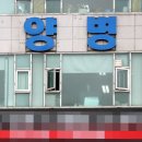 예정요양병원 이미지