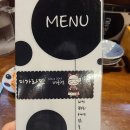 미가라멘배곧점 이미지