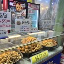 다이소 정서진중앙시장점 이미지