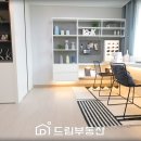 에너지명가 이미지