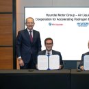 (주)한국종합화학 이미지