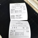 상계역 자전거대여소(11월~2월) | 반포한강공원 4인용자전거 후기 아이랑 가볼만한 곳 추천