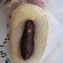 GS25탄방드림점 | 지에스25 이달의 도시락 2월설명절편 맛본 후기