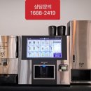 커피샵() 이미지