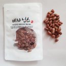 빛가람생명농업공동체협동조합 자연산 비자닙스(비자열매)