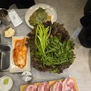 5산단1길 | 오창 2산단 신상 고깃집 정원 미나리 삼겹살 내 돈 내산 후기