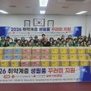 대산자원 이미지