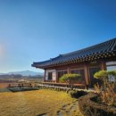 채원당(기차마을한옥) 이미지