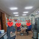 역전식육식당 이미지