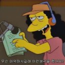 대디커피